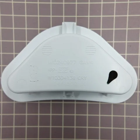 appliancedepot4425856